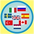 International